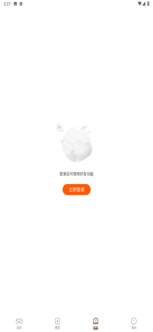 233乐园(3)