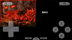 塞尔达传说手机版(2)