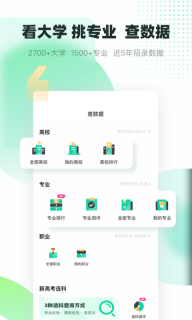 青云汇图1