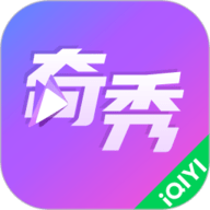 奇秀 V10.3.5