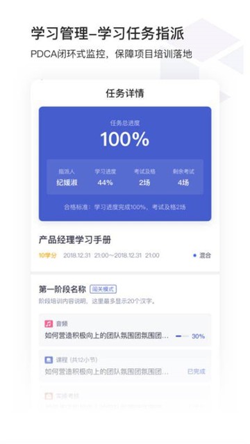酷学院图1