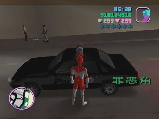 侠盗无双MOD手机版