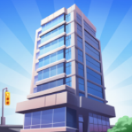 房地产大亨游戏手机版