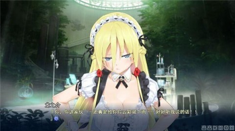 美少女万华镜5(3)