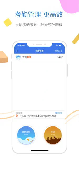 玄讯图1