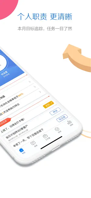 玄讯图3