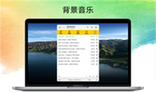 极简音效助手图3