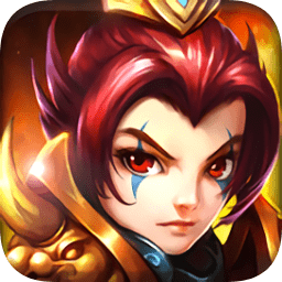 嘻哈三国塔防完整版