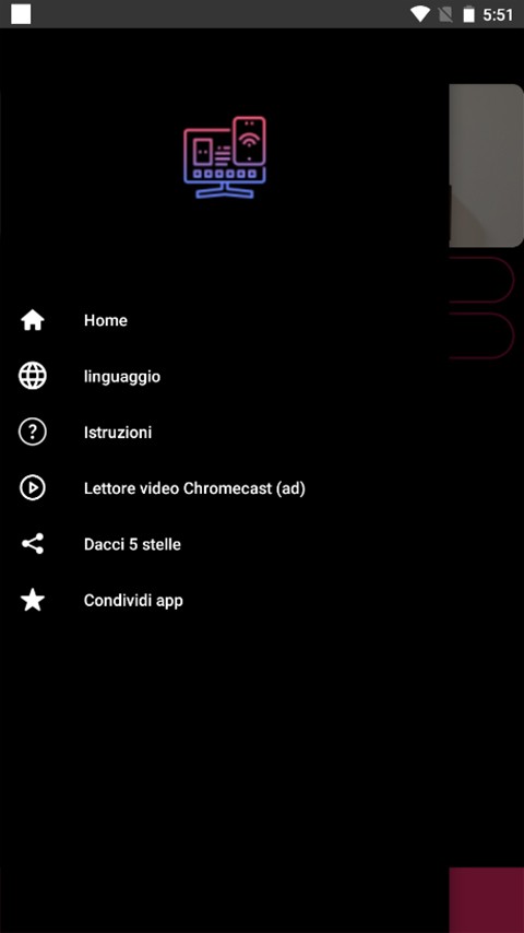 Allshare Cast图3