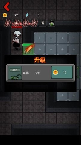 猛鬼宿舍(管理员模式版本)