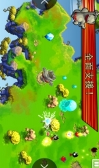 飞天忍者猫无敌版