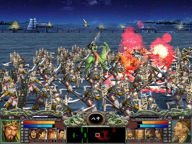 三国群英传101