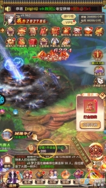 超神格斗杀破狼图7