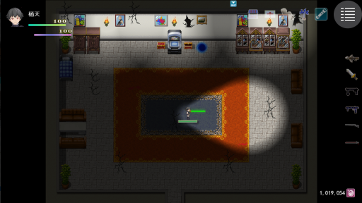 孤胆惊魂2手机版