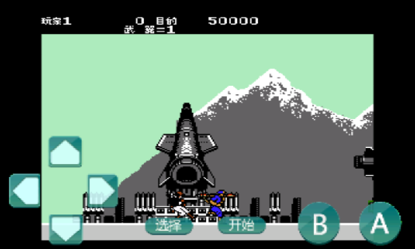 绿色兵团无敌版