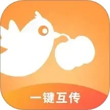 南瓜换机互传助手 V2.1.8