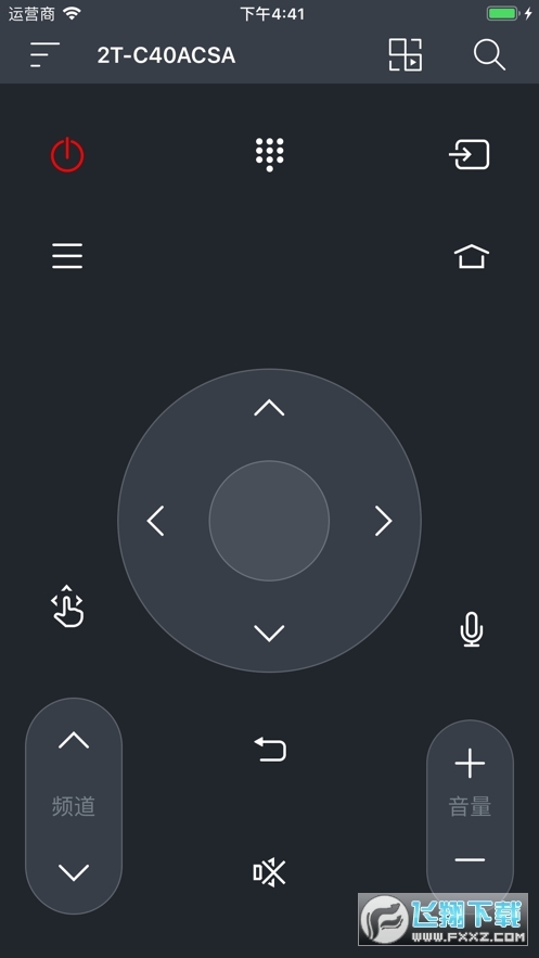 夏普電視遙控圖2