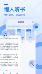 布谷鸟配音图4