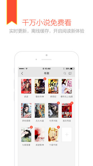 360浏览器图4