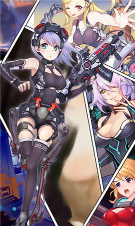 次元X戰(zhàn)娘圖4