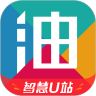 智慧U站 V7.3.1