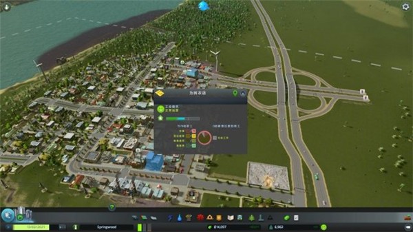 都市天际线图2