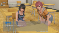 我的姐姐阿麗亞