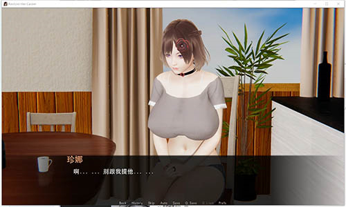 重启生涯通关攻略