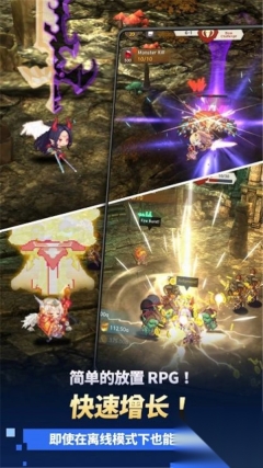 阿卡纳之刃国际服