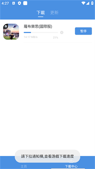 gamestoday gamestoday