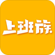 乐清上班族网V6.0.2
