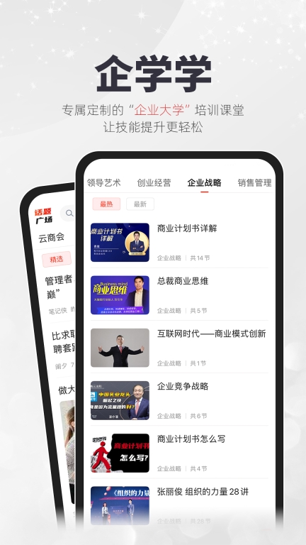 凯迪网图3