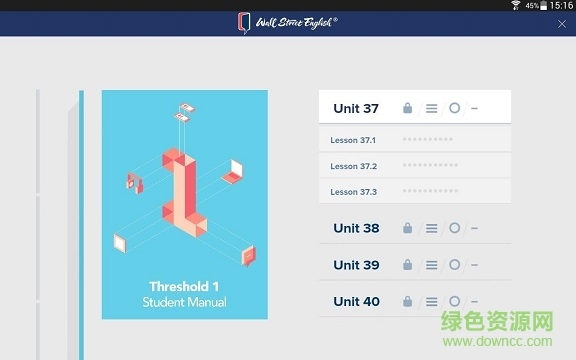 Workbooks(华尔街英语)