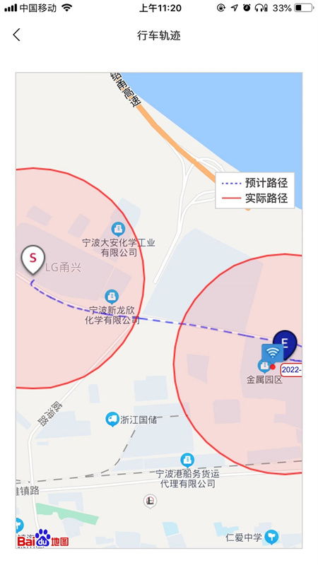 LG甬兴CSS图1
