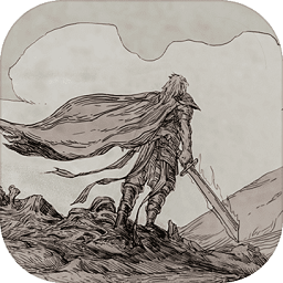 不朽之旅重生官网版