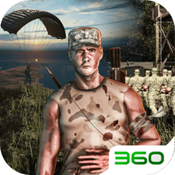 特种部队生存模拟