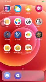iPhone12启动器-图2