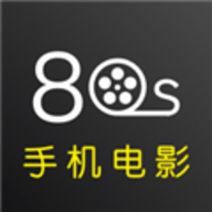 80s影视V1.0.1