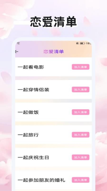 賽雷卡閃記最新版