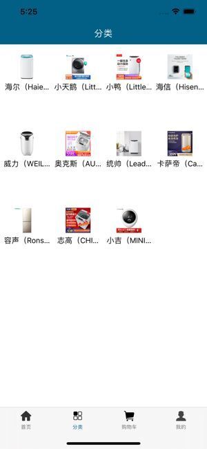 小小洗衣机-图4