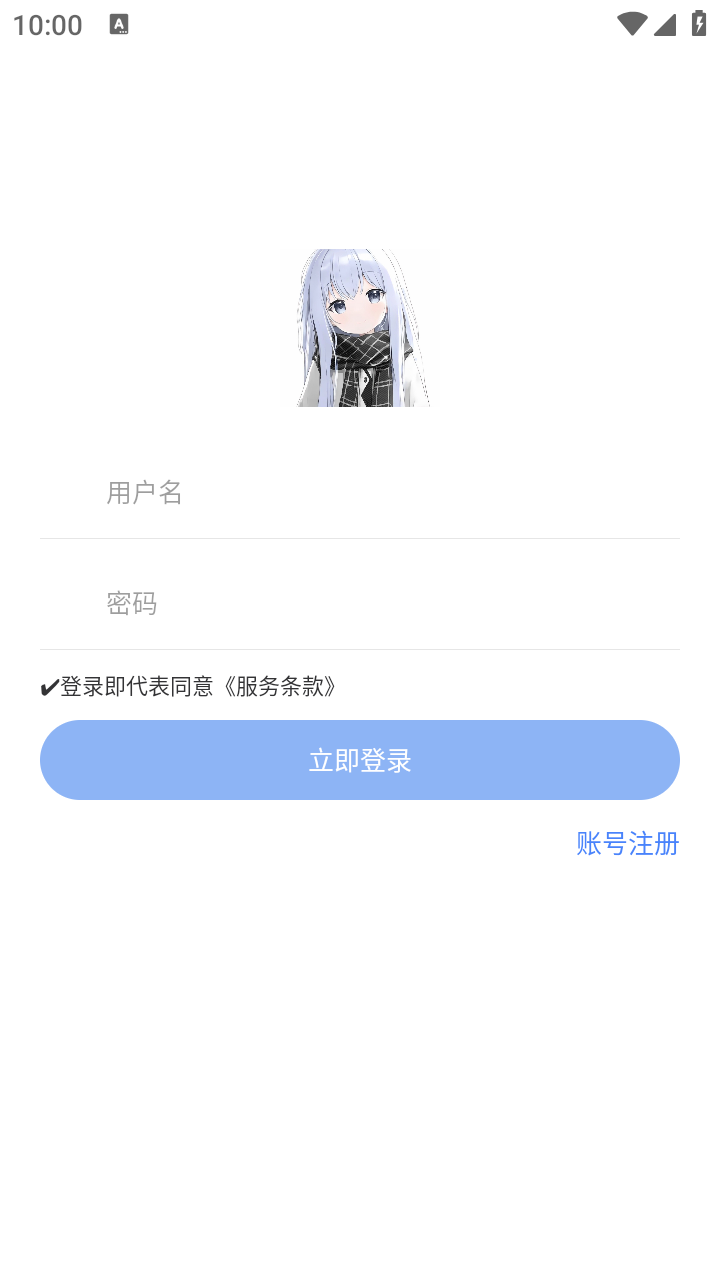 小G资源库