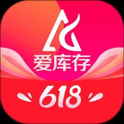 愛庫(kù)存 V7.69.10