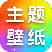 全局透明皮肤