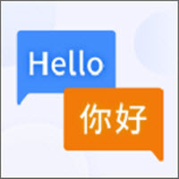 英语翻译器 V3.0.0
