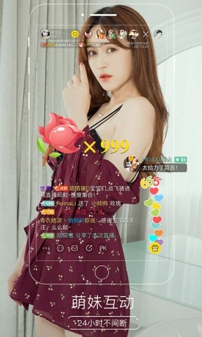 月光宝盒-图3