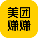 美团赚赚