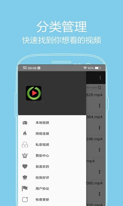 西瓜播放器-图1