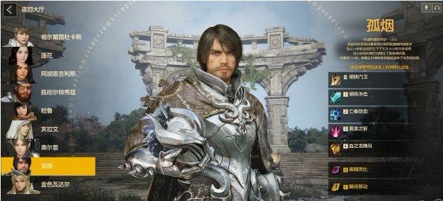 影子战场手机版