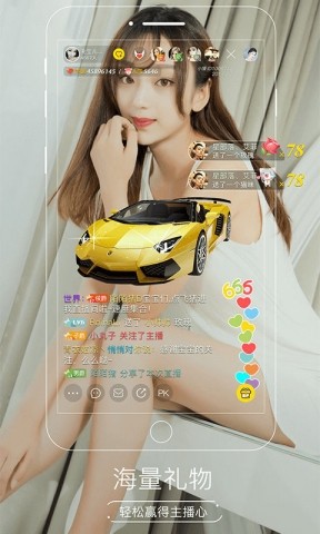 月光宝盒-图1