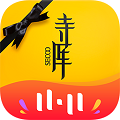 寺库奢侈品